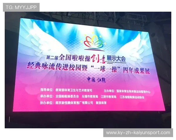 体育教育职业化培养体系正在形成