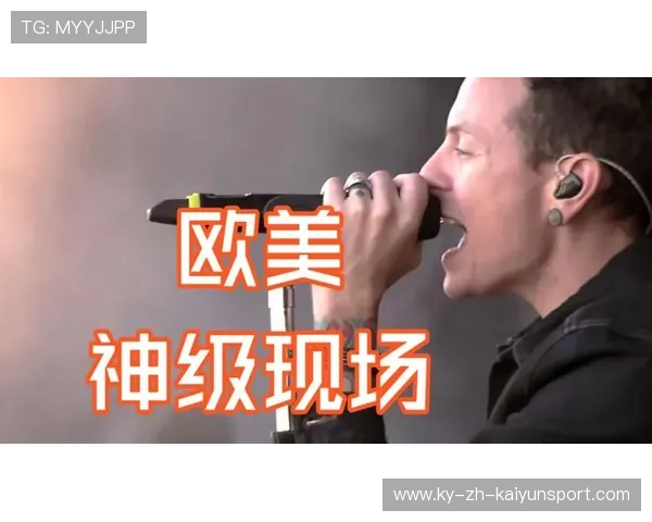 巨星聚焦：最值得品味的超燃比赛！，超燃歌曲现场