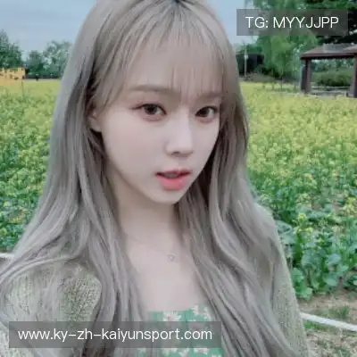 吴琦玥